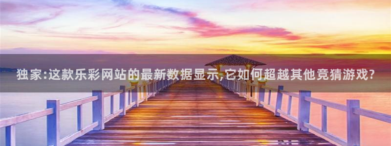 今天足球比赛结果500网