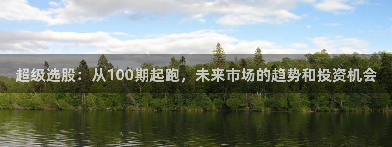 今天足球比赛500网