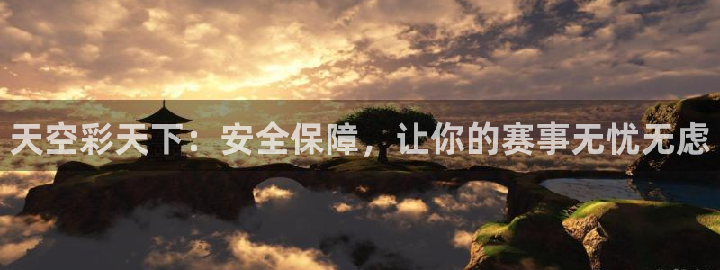 足球比赛直播500网